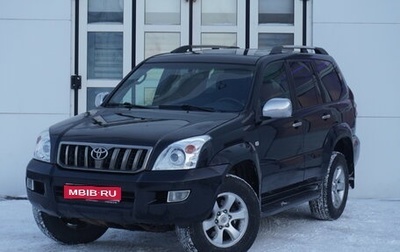 Toyota Land Cruiser Prado 120 рестайлинг, 2007 год, 1 923 000 рублей, 1 фотография