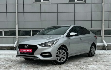 Hyundai Solaris II рестайлинг, 2019 год, 1 249 000 рублей, 1 фотография