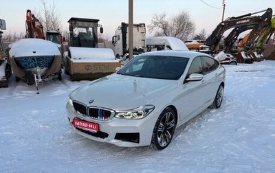 BMW 6 серия, 2018 год, 3 800 000 рублей, 1 фотография