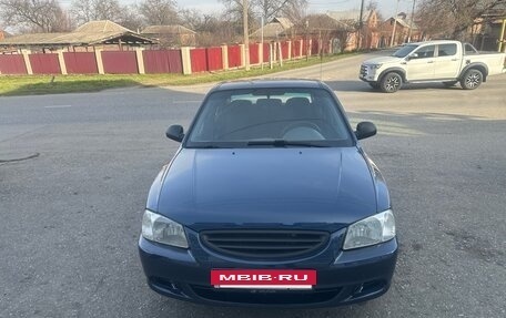 Hyundai Accent II, 2008 год, 450 000 рублей, 3 фотография