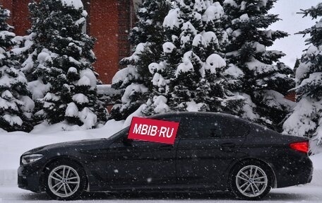 BMW 5 серия, 2019 год, 3 790 000 рублей, 7 фотография