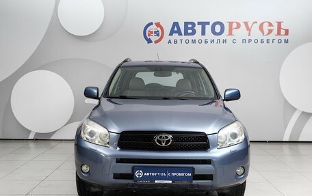 Toyota RAV4, 2008 год, 999 000 рублей, 3 фотография