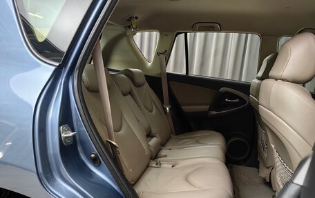 Toyota RAV4, 2008 год, 999 000 рублей, 8 фотография