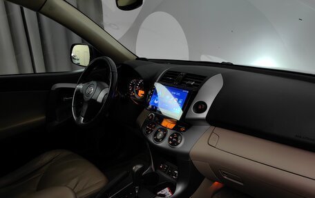 Toyota RAV4, 2008 год, 999 000 рублей, 12 фотография
