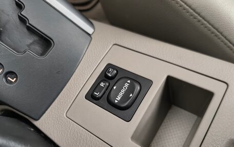 Toyota RAV4, 2008 год, 999 000 рублей, 18 фотография