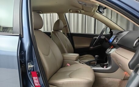 Toyota RAV4, 2008 год, 999 000 рублей, 6 фотография