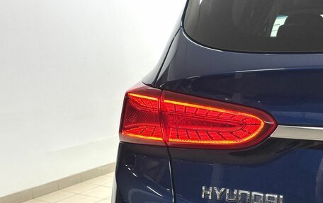 Hyundai Santa Fe IV, 2019 год, 3 299 000 рублей, 10 фотография