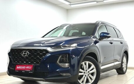 Hyundai Santa Fe IV, 2019 год, 3 299 000 рублей, 7 фотография