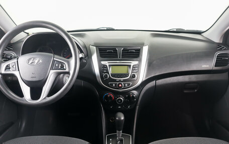 Hyundai Solaris II рестайлинг, 2013 год, 859 000 рублей, 14 фотография