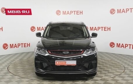 Geely Coolray I, 2021 год, 1 622 000 рублей, 2 фотография