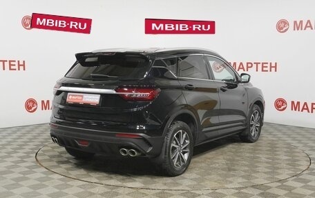 Geely Coolray I, 2021 год, 1 622 000 рублей, 5 фотография