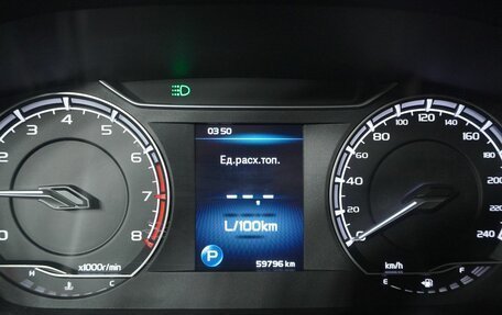 Geely Coolray I, 2021 год, 1 622 000 рублей, 17 фотография