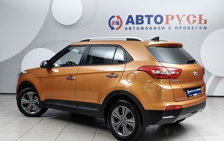 Hyundai Creta I рестайлинг, 2018 год, 1 878 000 рублей, 2 фотография