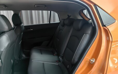 Hyundai Creta I рестайлинг, 2018 год, 1 878 000 рублей, 7 фотография