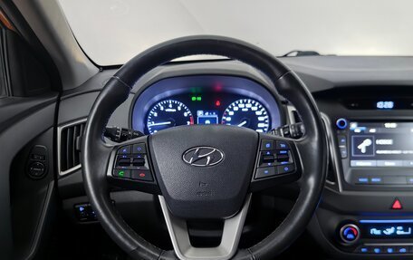 Hyundai Creta I рестайлинг, 2018 год, 1 878 000 рублей, 10 фотография