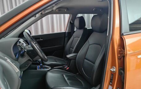 Hyundai Creta I рестайлинг, 2018 год, 1 878 000 рублей, 5 фотография