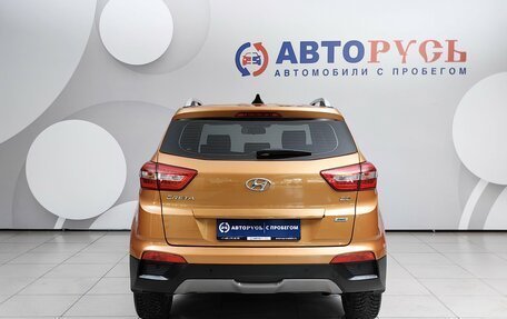 Hyundai Creta I рестайлинг, 2018 год, 1 878 000 рублей, 4 фотография