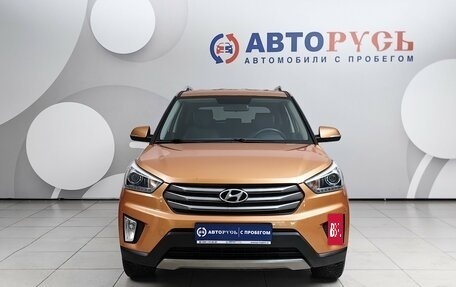 Hyundai Creta I рестайлинг, 2018 год, 1 878 000 рублей, 3 фотография