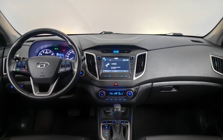Hyundai Creta I рестайлинг, 2018 год, 1 878 000 рублей, 11 фотография