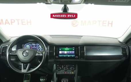 Skoda Kodiaq I, 2019 год, 2 870 000 рублей, 15 фотография