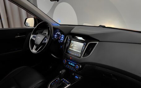 Hyundai Creta I рестайлинг, 2018 год, 1 878 000 рублей, 12 фотография