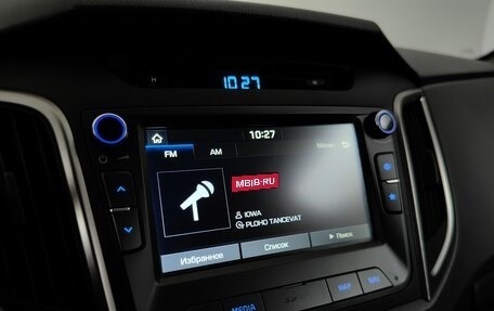 Hyundai Creta I рестайлинг, 2018 год, 1 878 000 рублей, 13 фотография