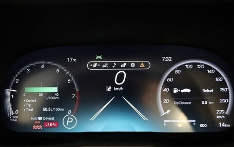 Toyota RAV4, 2025 год, 4 340 000 рублей, 13 фотография