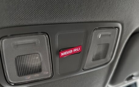 KIA Rio III рестайлинг, 2016 год, 979 000 рублей, 24 фотография