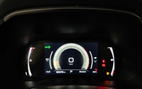 Haval F7 I, 2021 год, 2 077 000 рублей, 9 фотография