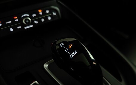 Haval F7 I, 2021 год, 2 077 000 рублей, 16 фотография