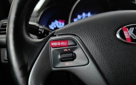 KIA Rio III рестайлинг, 2016 год, 979 000 рублей, 18 фотография