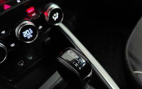 Renault Arkana I, 2022 год, 1 899 000 рублей, 15 фотография