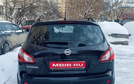 Nissan Qashqai, 2012 год, 1 350 000 рублей, 4 фотография