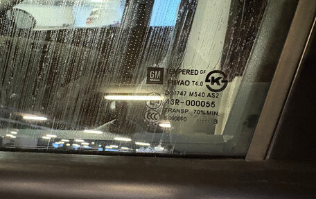 Chevrolet Cruze II, 2013 год, 800 000 рублей, 11 фотография