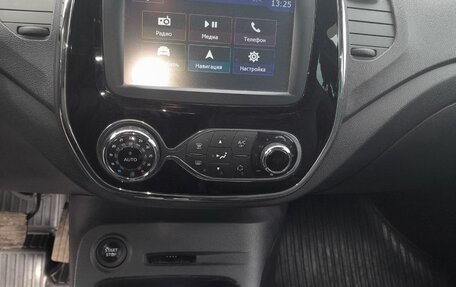 Renault Kaptur I рестайлинг, 2016 год, 1 265 000 рублей, 3 фотография