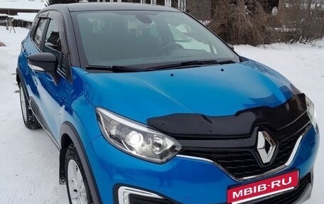 Renault Kaptur I рестайлинг, 2016 год, 1 265 000 рублей, 2 фотография