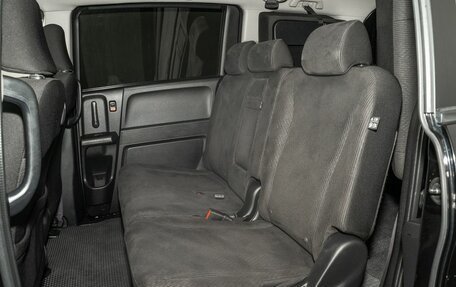 Honda Freed I, 2013 год, 1 150 500 рублей, 7 фотография