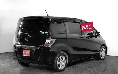 Honda Freed I, 2013 год, 1 150 500 рублей, 3 фотография