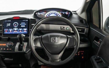 Honda Freed I, 2013 год, 1 150 500 рублей, 10 фотография