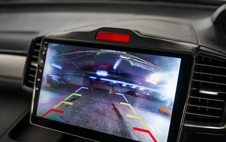 Honda Freed I, 2013 год, 1 150 500 рублей, 13 фотография