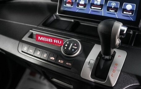 Honda Freed I, 2013 год, 1 150 500 рублей, 14 фотография