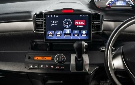 Honda Freed I, 2013 год, 1 150 500 рублей, 12 фотография