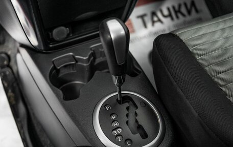 Suzuki SX4 II рестайлинг, 2010 год, 975 000 рублей, 13 фотография