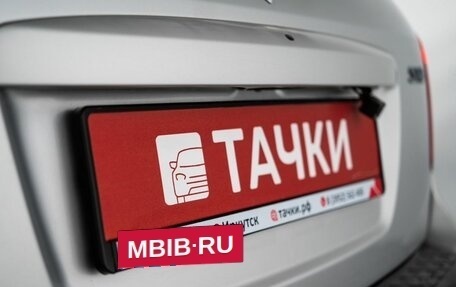 Suzuki SX4 II рестайлинг, 2010 год, 975 000 рублей, 20 фотография