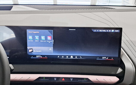 BMW X3, 2025 год, 9 050 000 рублей, 18 фотография