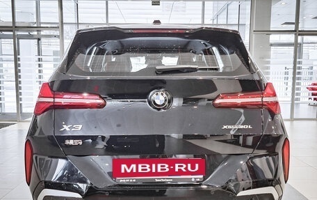 BMW X3, 2025 год, 9 050 000 рублей, 7 фотография