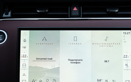 Land Rover Range Rover Evoque II, 2025 год, 7 399 500 рублей, 13 фотография