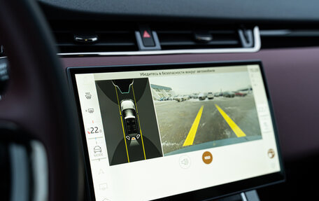 Land Rover Range Rover Evoque II, 2025 год, 7 399 500 рублей, 21 фотография