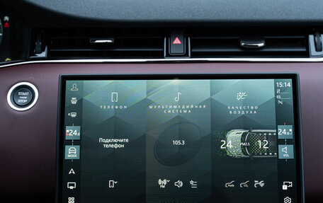 Land Rover Range Rover Evoque II, 2025 год, 8 499 500 рублей, 13 фотография