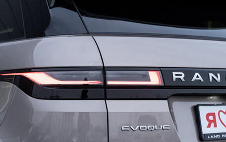 Land Rover Range Rover Evoque II, 2025 год, 8 499 500 рублей, 20 фотография